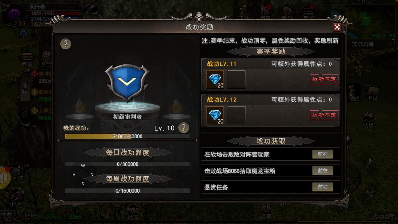 神泣纷争手游官网:入坑指南,新区开启快人一步 神泣纷争手游官网:入坑指南,新区开启快人一步